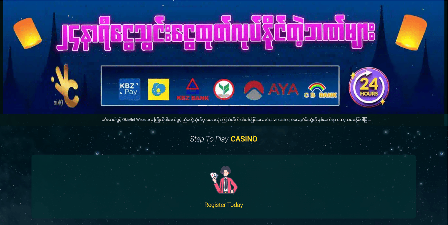 Okie Bet login Okie Bet login