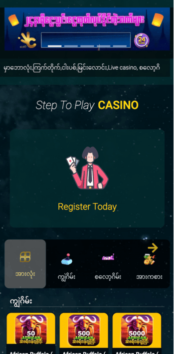 Okie Bet login Okie Bet login